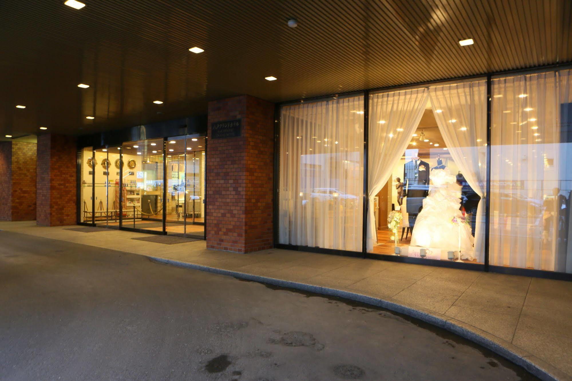 Hachinohe Grand Hotel Εξωτερικό φωτογραφία